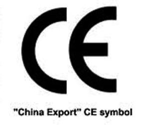 如何从中国假冒商标中区分真正的CE商标