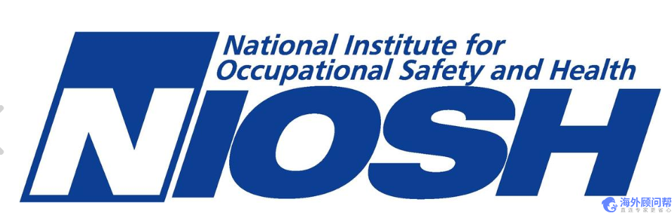 美国紧急使用授权EUA与NIOSH认证的区别是什么？