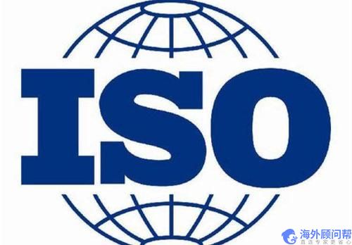 ISO13485认证是什么意思？