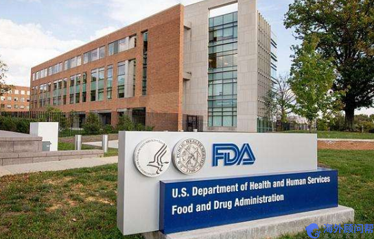 2021年美国FDA医疗设备使用费预增加7％（附费用清单）