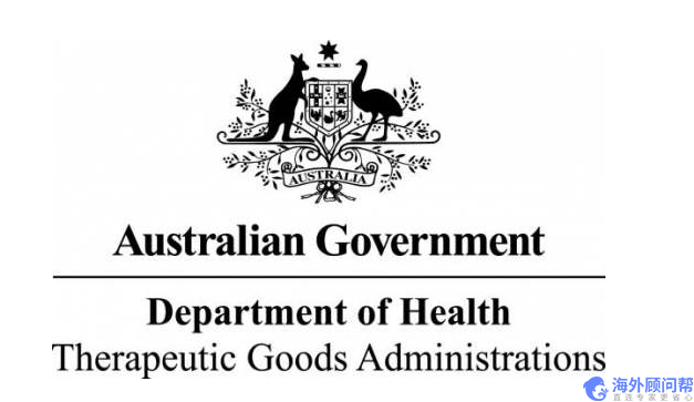澳大利亚药监局（TGA）怎么查询药品？