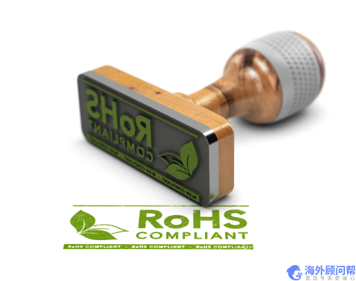 RoHS和REACH对化学品的要求