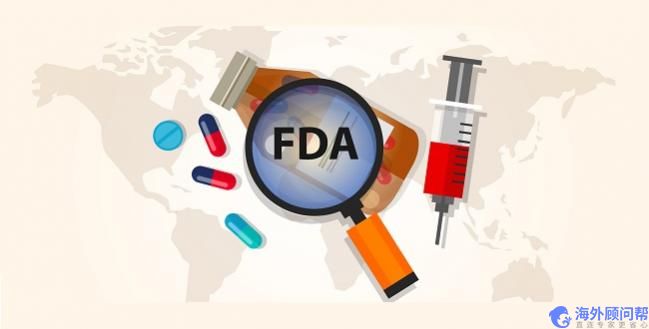 美国FDA暂时接受通过PMA或HDE批准的设备的更改