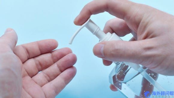 美国FDA认证消毒洗手液