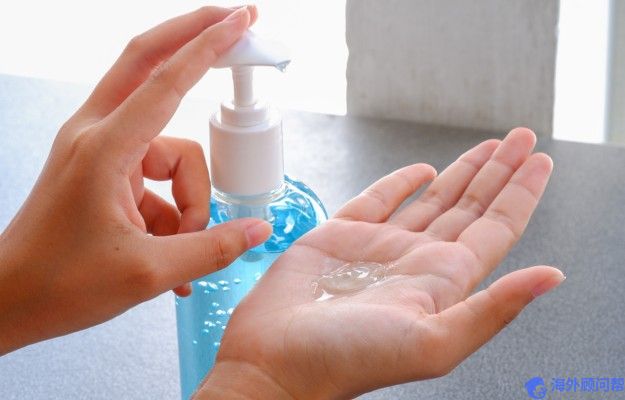 美国FDA认证消毒洗手液