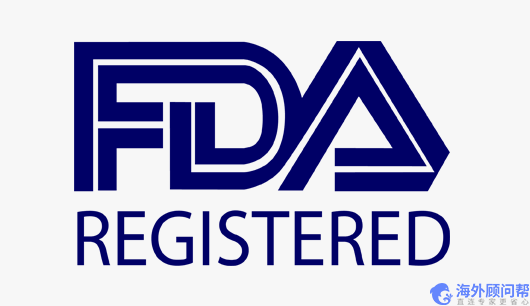 如何自己注册FDA？