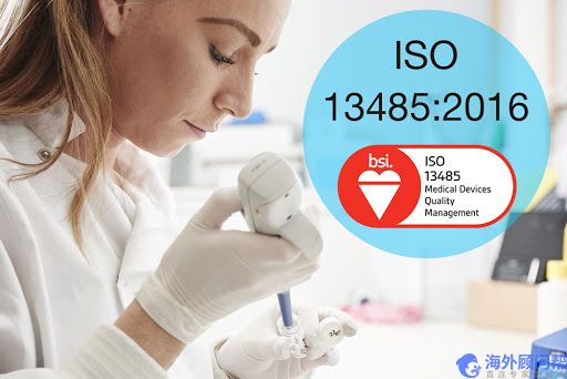 口罩ISO13485可以不需要FDA吗？