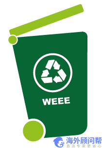 新的WEEE电气和电子废物指令：自2018年8月15日起将发生什么变化？
