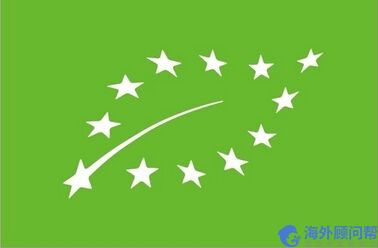 欧盟CE符合性声明模版-欧盟符合性声明范本