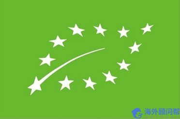 欧盟CE符合性声明模版-欧盟符合性声明范本