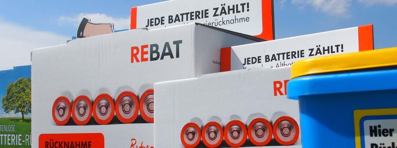 什么是电池指令和德国电池法（BattG）？