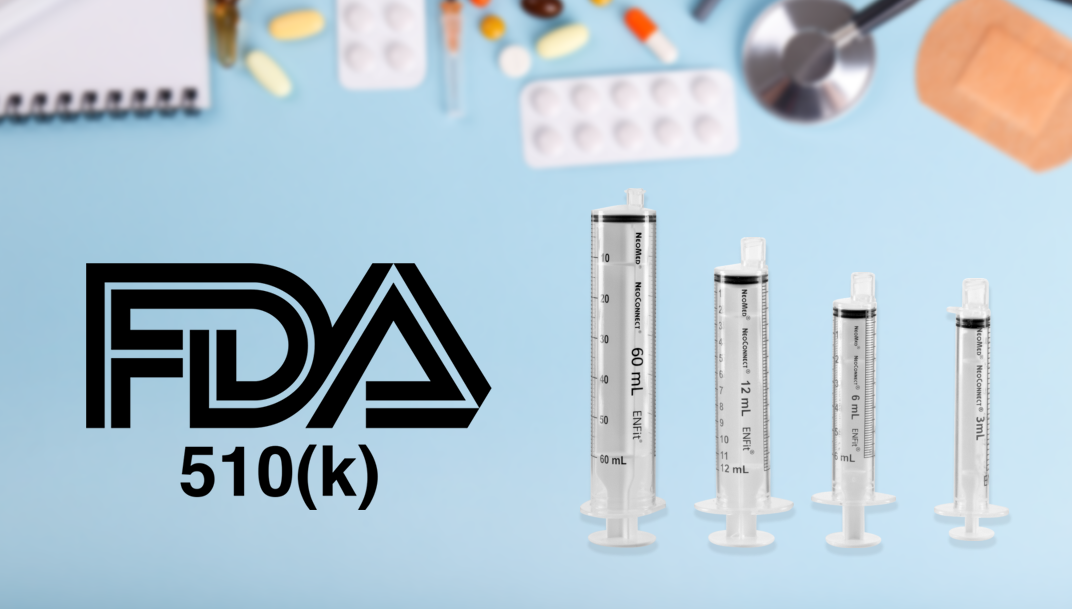 FDA 510K包括哪些文件？如何在FDA查询510k文件？
