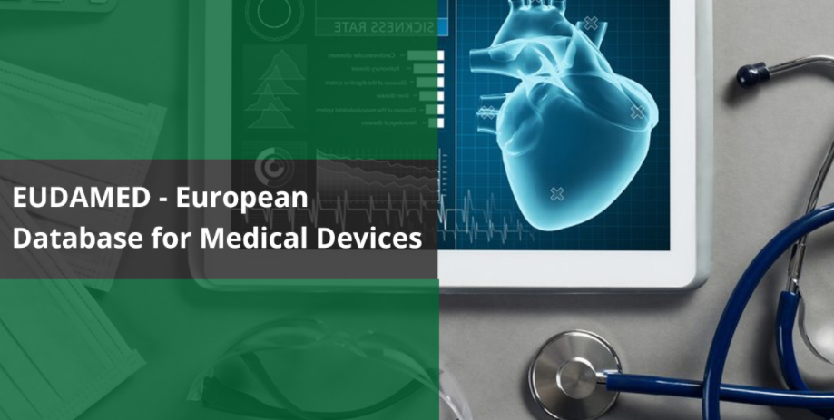 欧盟医疗器械数据库EUDAMED介绍
