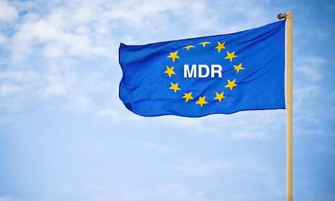 MDR欧盟授权代表是什么？