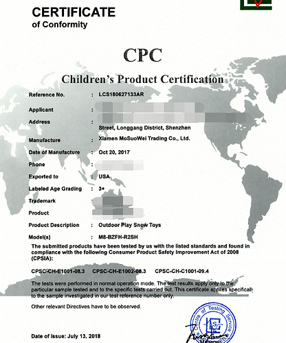 美国亚马逊要求玩具CPC认证-CPC认证是什么？