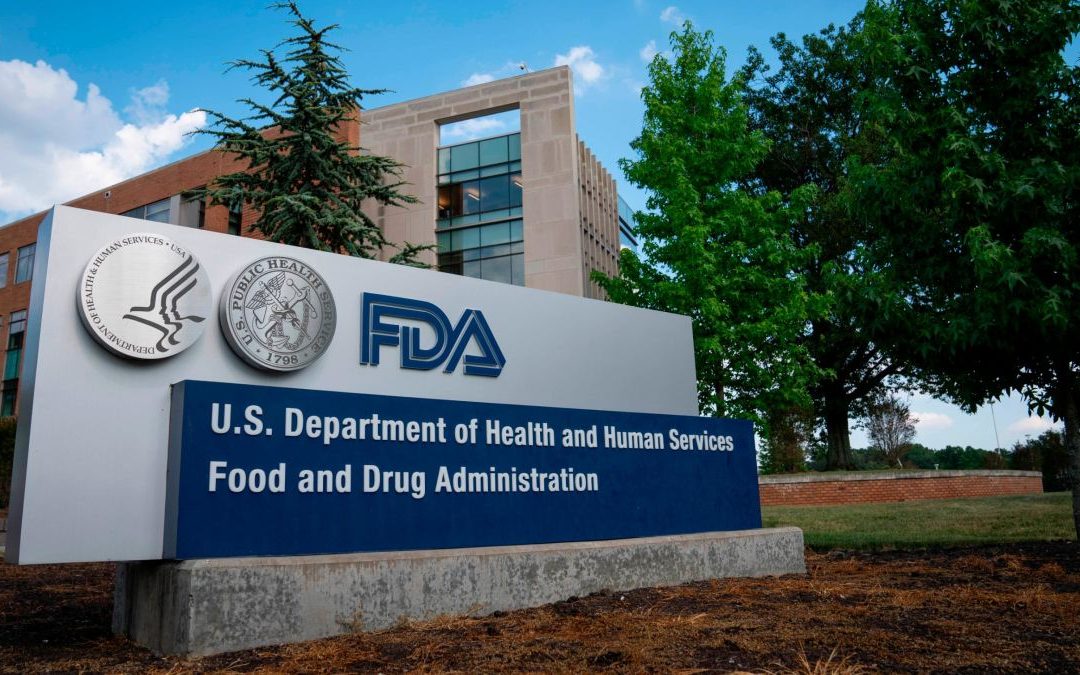 FDA关于PMA接受和备案审查的指南